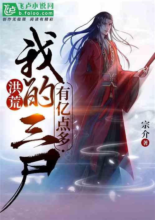 风色幻想XX