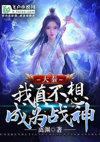 聊城实现村级金融专员全覆盖