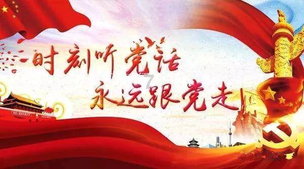 遗失之森