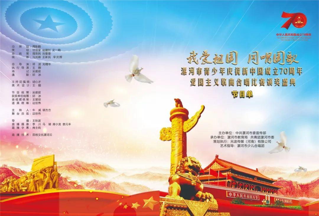 迷你淘气猪逃脱