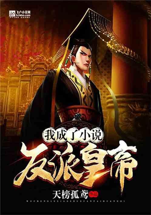 海底大射击