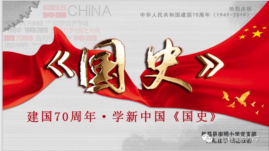 灌篮小高手