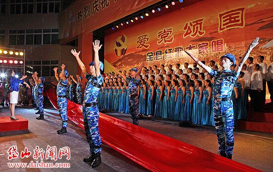 逗小猴开心系列209