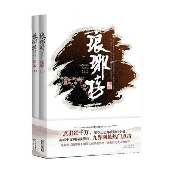 逃离黑与白的房间
