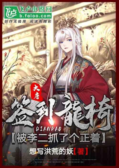 万王之王3D